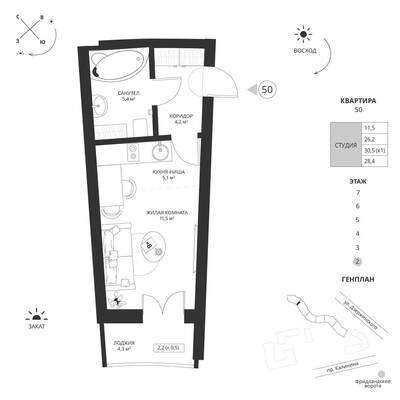 Дзержинского — фото 1