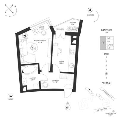Дзержинского — фото 1