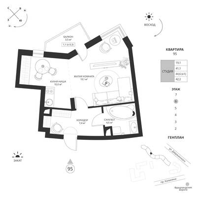 Дзержинского — фото 1