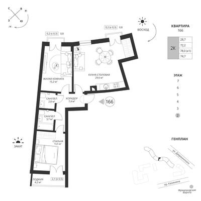 Дзержинского — фото 1
