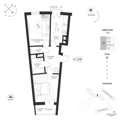 Дзержинского — фото 1
