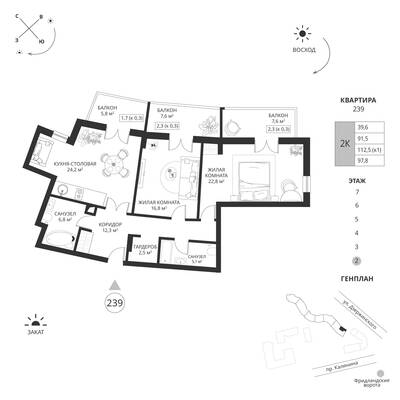 Дзержинского — фото 1
