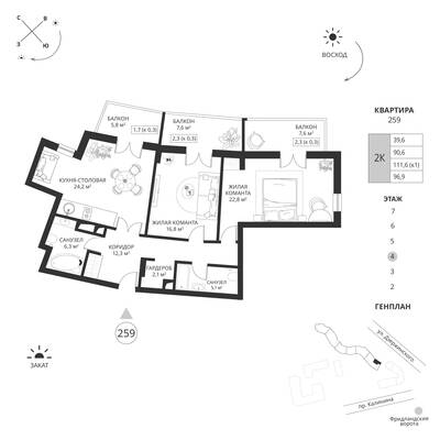 Дзержинского — фото 1