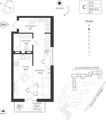 Студия квартира 37,1 м² в ЖК Теодор Кроне, Калининград — фото 1
