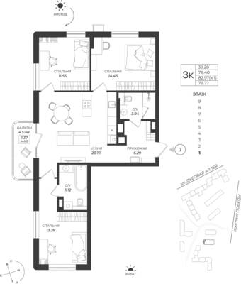3-комнатная квартира 79,77 м² в ЖК Теодор Кроне, Калининград — фото 1