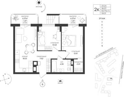 2-комнатная квартира 59,31 м² в ЖК Теодор Кроне, Калининград — фото 1