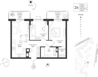 Большая Окружная 1-я — фото 1
