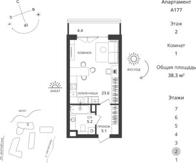 Студия квартира 38,3 м² в ЖК Балтийская Резорт, Светлогорск — фото 1