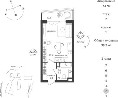 Студия квартира 39,2 м² в ЖК Балтийская Резорт, Светлогорск — фото 1