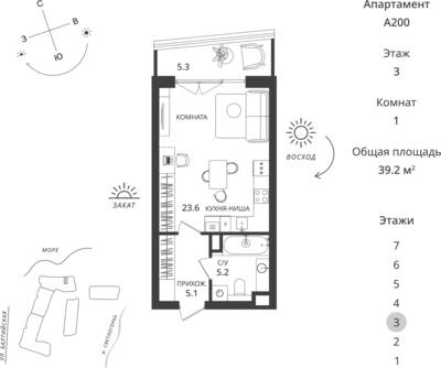 Студия квартира 39,2 м² в ЖК Балтийская Резорт, Светлогорск — фото 1