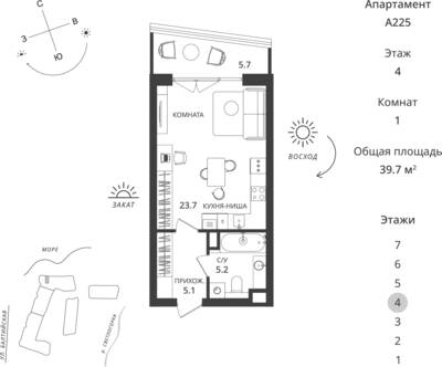 Студия квартира 39,7 м² в ЖК Балтийская Резорт, Светлогорск — фото 1