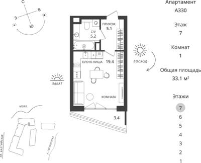 Студия квартира 33,1 м² в ЖК Балтийская Резорт, Светлогорск — фото 1