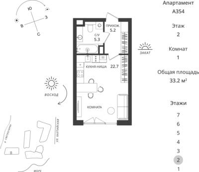 Студия квартира 33,2 м² в ЖК Балтийская Резорт, Светлогорск — фото 1