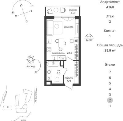 Студия квартира 39,9 м² в ЖК Балтийская Резорт, Светлогорск — фото 1