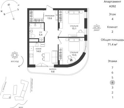 2-комнатная квартира 71,4 м² в ЖК Балтийская Резорт, Светлогорск — фото 1