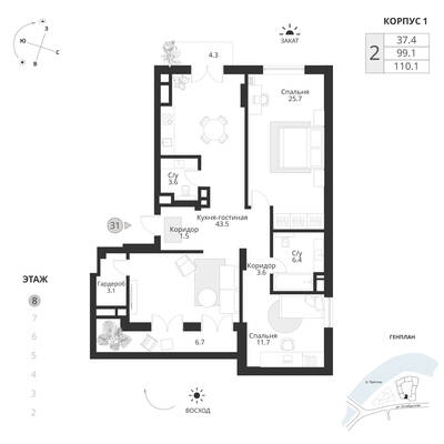 2-комнатная квартира 110,1 м² в ЖК Рыбная Деревня, Калининград — фото 1