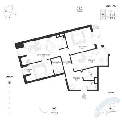 3-комнатная квартира 119,2 м² в ЖК Рыбная Деревня, Калининград — фото 1