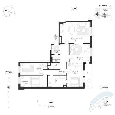 4-комнатная квартира 136,1 м² в ЖК Рыбная Деревня, Калининград — фото 1