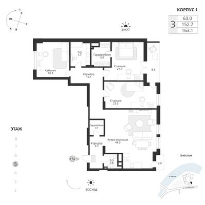 3-комнатная квартира 163,1 м² в ЖК Рыбная Деревня, Калининград — фото 1