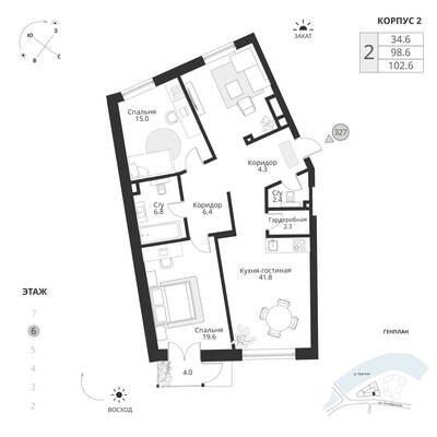 2-комнатная квартира 102,6 м² в ЖК Рыбная Деревня, Калининград — фото 1