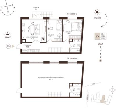 2-комнатная квартира 133,1 м² в ЖК Гостиничный комплекс Русь, Светлогорск — фото 1