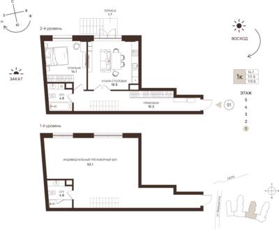 1-комнатная квартира 113,6 м² в ЖК Гостиничный комплекс Русь, Светлогорск — фото 1
