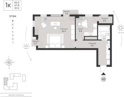 1-комнатная квартира 51,5 м² в ЖК Фридланд, Калининград — фото 1