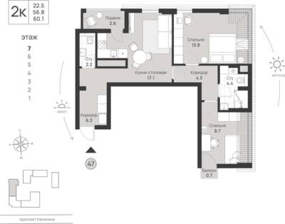 2-комнатная квартира 60,1 м² в ЖК Фридланд, Калининград — фото 1