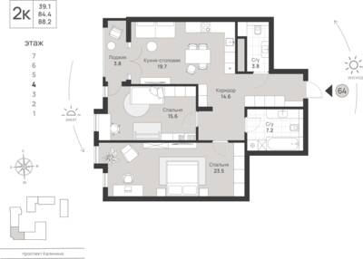 2-комнатная квартира 88,2 м² в ЖК Фридланд, Калининград — фото 1