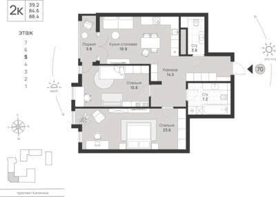 2-комнатная квартира 88,4 м² в ЖК Фридланд, Калининград — фото 1