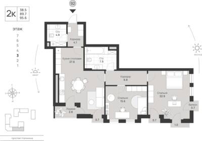 2-комнатная квартира 95,6 м² в ЖК Фридланд, Калининград — фото 1