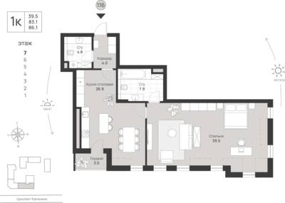 1-комнатная квартира 86,1 м² в ЖК Фридланд, Калининград — фото 1