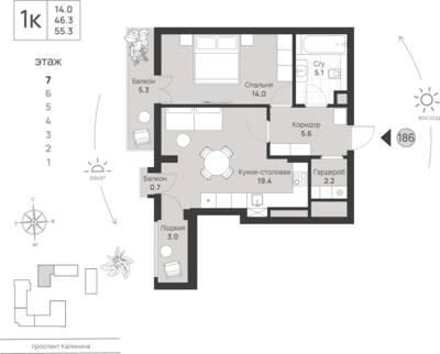 1-комнатная квартира 55,3 м² в ЖК Фридланд, Калининград — фото 1