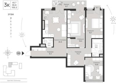 3-комнатная квартира 105,2 м² в ЖК Фридланд, Калининград — фото 1