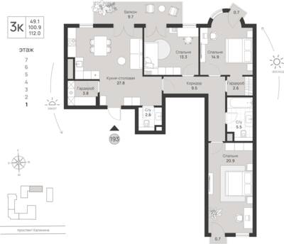 3-комнатная квартира 112 м² в ЖК Фридланд, Калининград — фото 1
