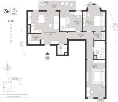 3-комнатная квартира 111,5 м² в ЖК Фридланд, Калининград — фото 1