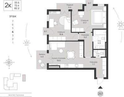 2-комнатная квартира 82,2 м² в ЖК Фридланд, Калининград — фото 1