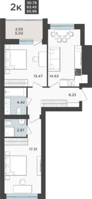 2-комнатная квартира 63,45 м² в ЖК Невский парк, Калининград — фото 1