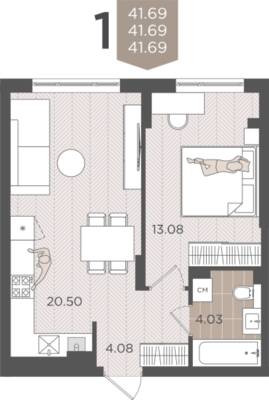 1-комнатная квартира 41,69 м² в ЖК Севен, Калининград — фото 1