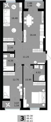 3-комнатная квартира 86,41 м² в ЖК Парад, Пионерский — фото 1