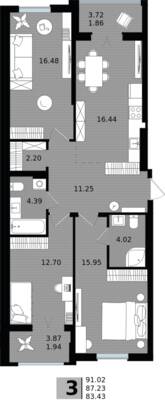 3-комнатная квартира 87,23 м² в ЖК Парад, Пионерский — фото 1