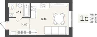 Студия квартира 26,53 м² в ЖК Клевер, Пионерский — фото 1
