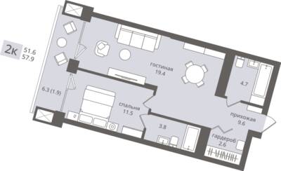 2-комнатная квартира 52,79 м² в ЖК Апарт-отель ПАНОРАМА, Пионерский — фото 1