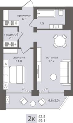 Комсомольская — фото 1
