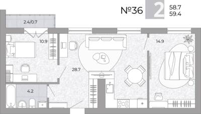 2-комнатная квартира 59,4 м² в ЖК Сигнатур, Луговое — фото 1