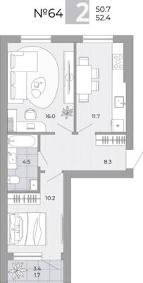 Планировка: 2-комн. 52,4 м² · этаж 3 из 4