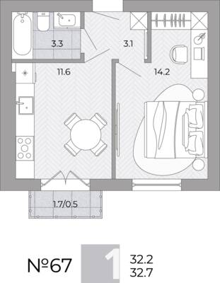Планировка: 1-комн. 32,7 м² · этаж 3 из 4