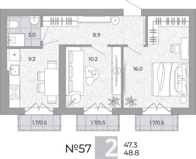 Планировка: 2-комн. 48,8 м² · этаж 1 из 4