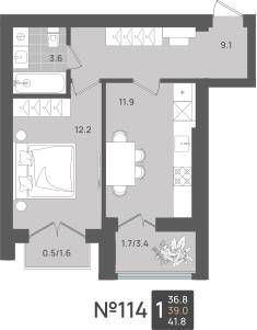 Планировка: 1-комн. 39 м² · этаж 5 из 5