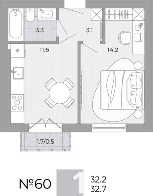 Планировка: 1-комн. 32,7 м² · этаж 2 из 4